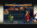 【リョナ / ryona】月華の剣士２ The Last Blade2 雪 Yuki