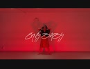 エンヴィーベイビー踊ってみた【罪泣きアビス】オリジナル振付