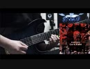 OLDCODEX / Core Fade ギター 弾いてみた Guitar Cover 【TVアニメ ULTRAMAN 主題歌】