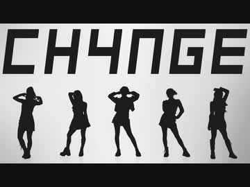 CH4NGE / Giga - JAY DOT WORKS × 明香里 × あおかちっさいの。七星はるかみか氏