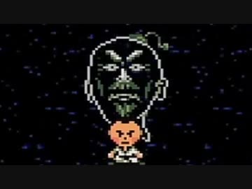 【実況】運命を刻むMother2 part27【スーパーファミコン Nintendo Switch Online】