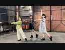 【推しメンのお洋服で】45秒踊ってみた【2倍速】