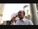 『新コロはすべてデマ 』 　          びんぼ♬様