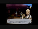 ペルソナ3(F)を久しぶりに楽しむ(実況)　part32