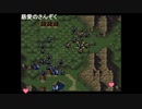aisssyさんの ファイアーエムブレム トラキア776【実況プレイ】その92