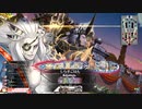 【ex10】サ　ラ　マ　ン　ダ　ー　闇　吉　備　津　42　発　目【ラピス】