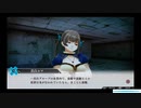【ザンキゼロ】人類の明るい未来を照らしましょう！ #4【実況】