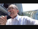 知らないのは皆さんだけです。　　びんぼ♬様
