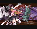 【城プロRE】真・武神降臨！毛利元就 全戦功 槌のみ 再配置無し