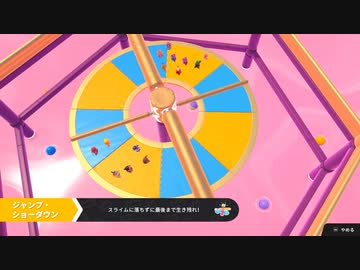 【ゆっくり実況プレイ】醜い争い part69【Fall Guys: Ultimate Knockout】