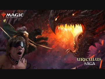 aiに拓也とマジック：ザ・ギャザリングのコラボを発表してもらう