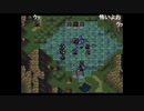 aisssyさんの ファイアーエムブレム トラキア776【実況プレイ】その94