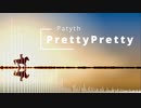 【オリジナル】PrettyPretty【弦巻マキAI English】