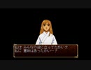 俺の屍を越えてゆけを昂実況１１９