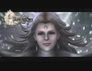 騎士に憧れる傭兵たちの物語 【ラストストーリー The Last Story】 #16