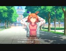 【ウマ娘 プリティーダービー】ウマ娘ストーリー マチカネフクキタル Part.02