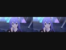 【ミリシタ】とびだす「VOY@GER」【立体視 平行法】
