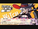 【VOICEROID実況】ゆかりさんとインディーゲームふぇすウインター part04