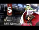 【ミストトレインガールズ】キャラシナリオ [S][セントイリス！？のタコ足少女]相州蛇子