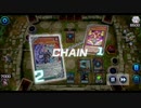 【エンディミオン】WIN　vs　時械神【マスターデュエル】