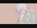 ■ わかったふり 歌わせていただきました ■ MiniA