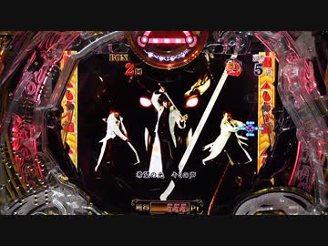 P牙狼 月虹ノ旅人 ラウンド楽曲 【Cords of Blood】