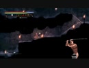 Yajuu &　Sacrifice　1田所