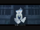 【創作MMD】ダーリン