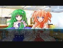 ホモと見る令和のクッキー☆.mp2