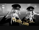 艦これMMD「トラフィック・ジャム」