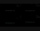 自作コメントプレイヤー比較＠v0.2.4