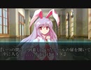ホモと見る令和のクッキー☆.mp3