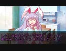 ホモと見る大物ゆっくり茶番実況者によるクッキー☆ パート1