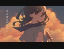 踊る君を見てるダーク  可不(KAFU)【音楽的同位体可不】