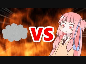 茜ちゃんVS曇り