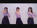 【なりゆき×３】ワーワーワールド【踊ってみた】