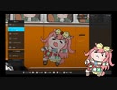 デジたん