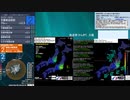 [アーカイブ]最大震度3　神奈川県東部　深さ100km　M3.8