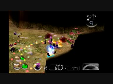 【初見実況】ピクミン2を実況してみた【その60】