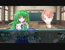 ホモと見る大物ゆっくり茶番実況者によるクッキー☆ パート4