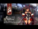 【ミストトレインガールズ】キャラシナリオ [A][雷撃の対魔忍]水城ゆきかぜ