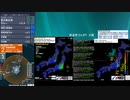 [アーカイブ]最大震度3　茨城県南部　深さ50km　M4.0