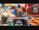【EX15】ロビンが中央で射抜いてみせる　114射抜き目