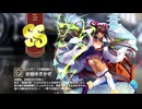【ミストトレインガールズ】キャラシナリオ [SS][ニシキ！？の雷遁使い]水城ゆきかぜ