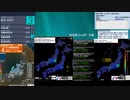 [アーカイブ]最大震度3　石川県加賀地方　深さ10km　M4.1