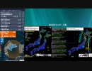 [アーカイブ]最大震度3　十勝沖　深さ70km　M4.6