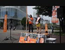 参政党 質疑応答部分 赤尾由美 藤村晃子 桜木町 5/5 2022/05/14