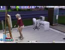 元引きこもり主婦が新年早々ゆっくりSims4