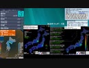 [アーカイブ]最大震度3　浦河沖　深さ60km　M4.9