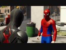 [スパイダーマン]第18回(18-3) ドッペルゲンガー